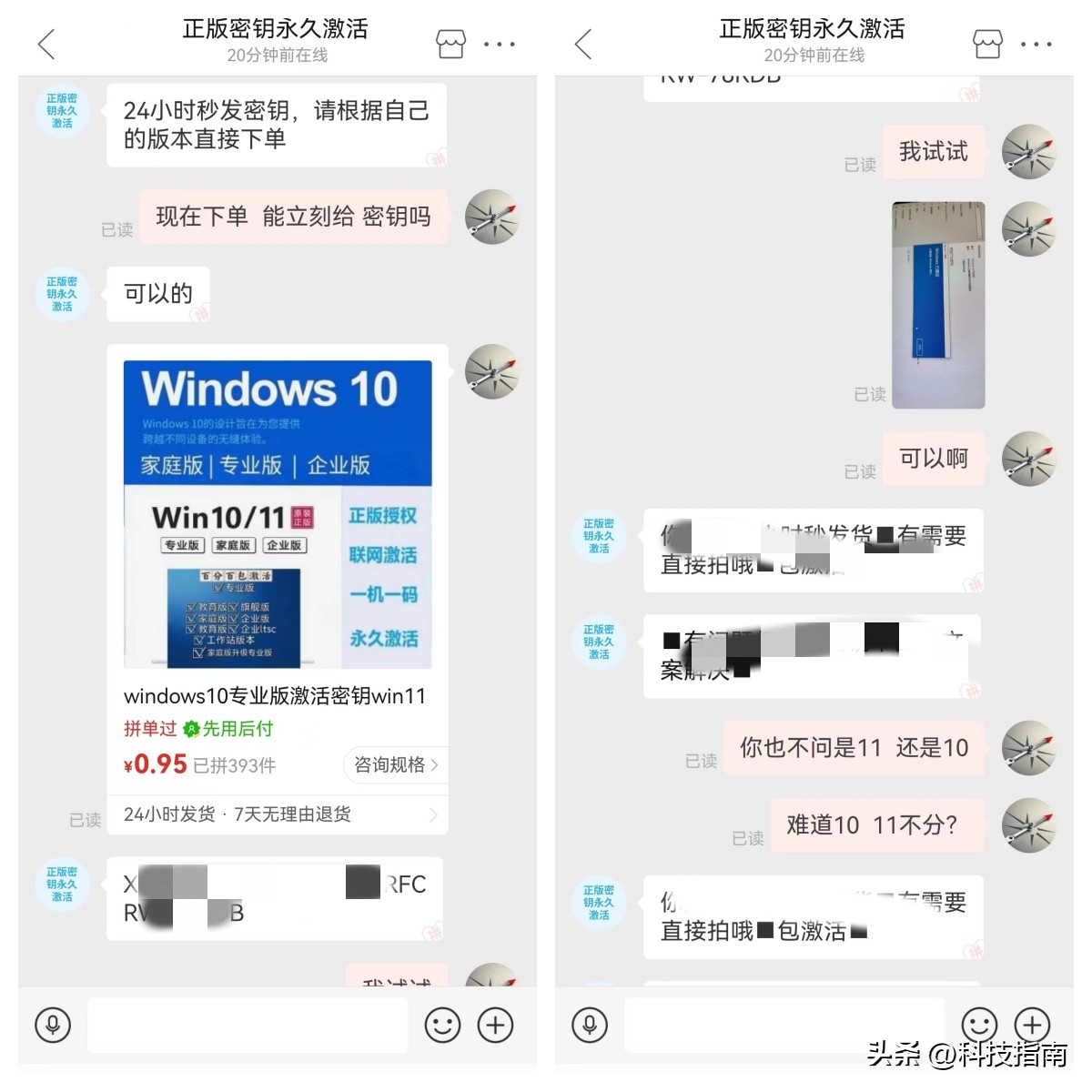 分享一下拼多多的新东西,分享拼多多买到的好东西
