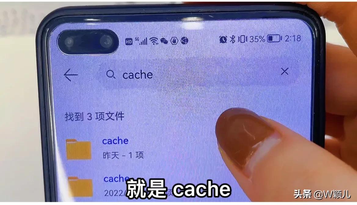 手机用久了空间不足还卡,手机用久了卡顿清理这6个文件夹