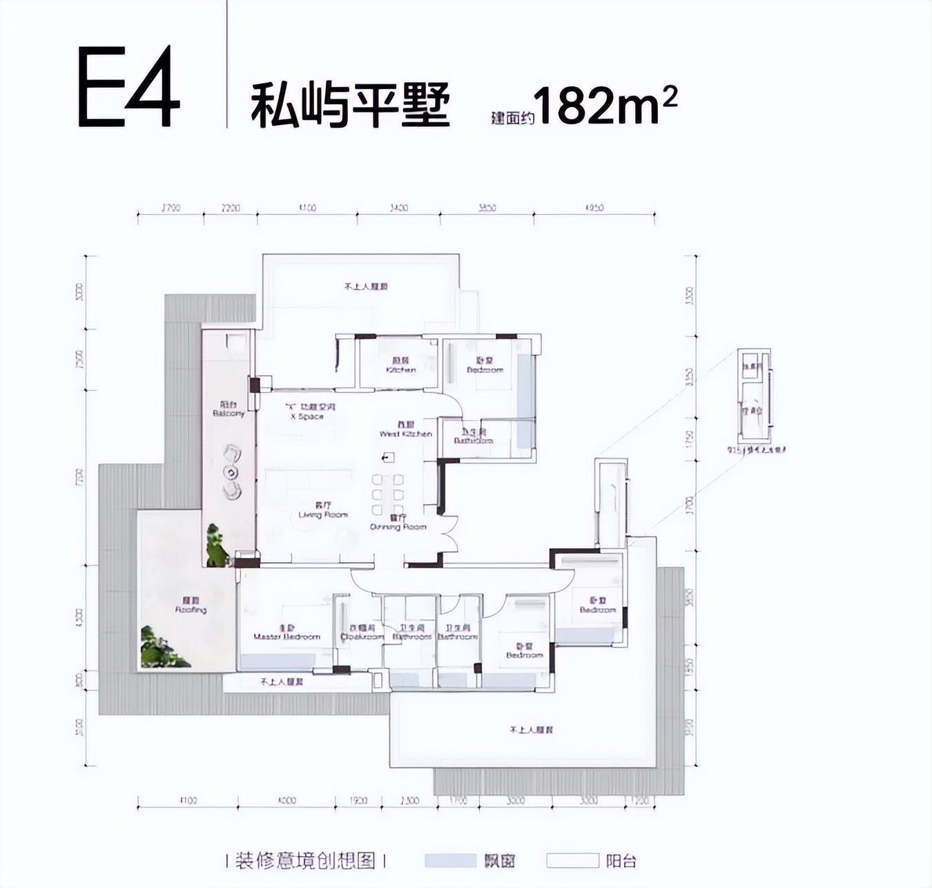 重庆中央公园华润悦府,重庆华润中央公园悦府143户型展示