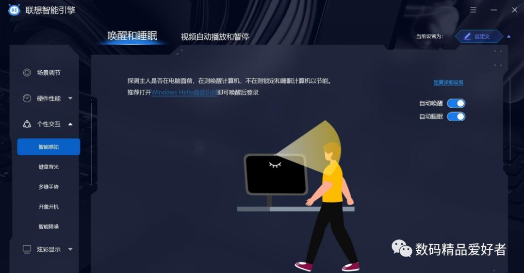 联想小新和yoga系列笔记本对比,联想yoga2022笔记本怎么样