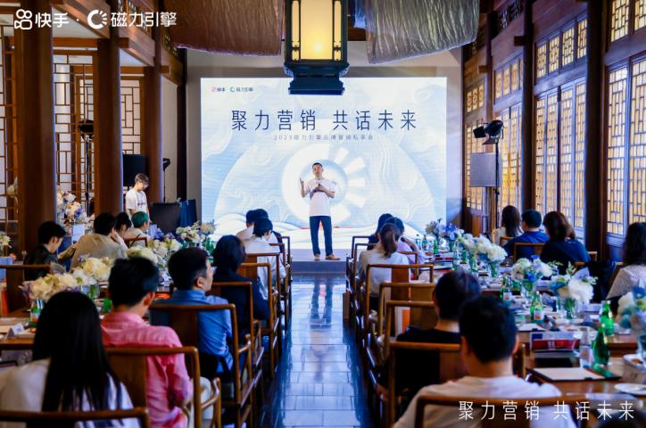 快手开通磁力聚星真能赚钱吗,快手开通磁力聚星真的赚钱吗