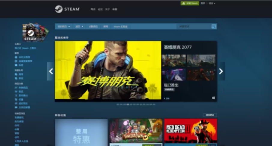 steam为什么启动不了游戏怎么解决,steam启动不了cs游戏