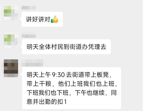 安置房质量秒杀商品房,安置房铝板外立面
