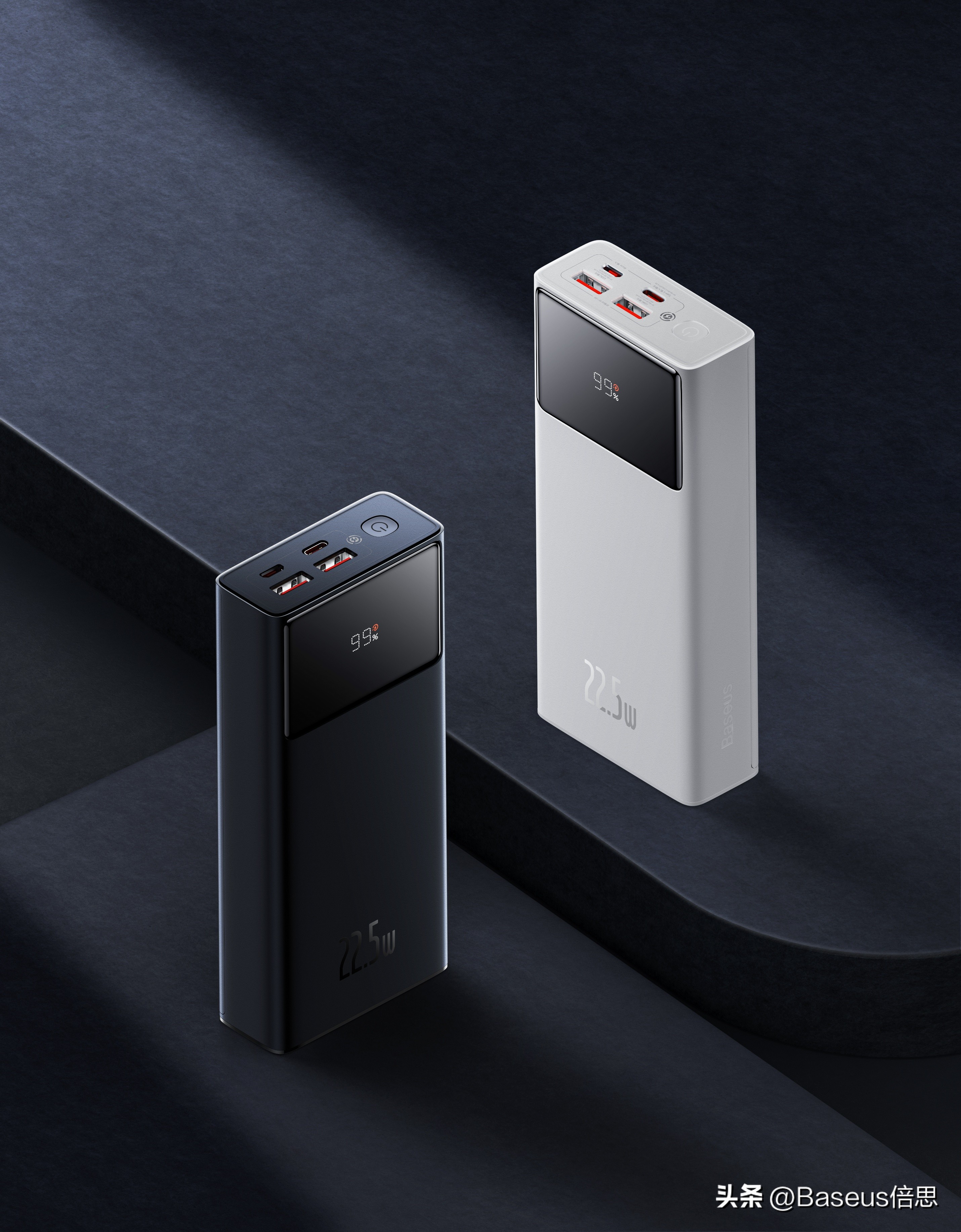 手机快充可以给移动电源充吗,老的移动电源能给快充的手机充电