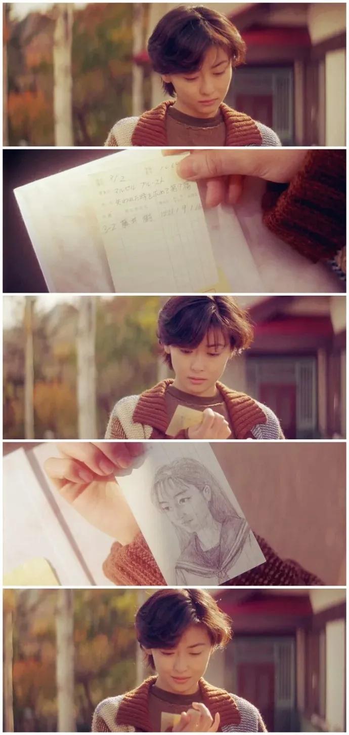 写给你的第一封情书文案,写给毕业两年的一封情书