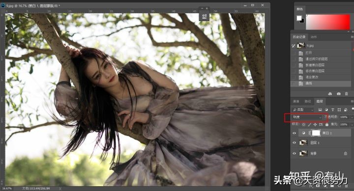 ps人物暗部提亮的简单技巧,ps如何把阴影部分提亮