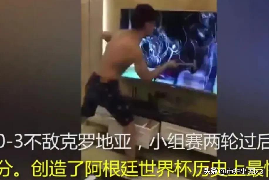 历届世界杯搞笑视频混剪,世界杯十大搞笑名场面