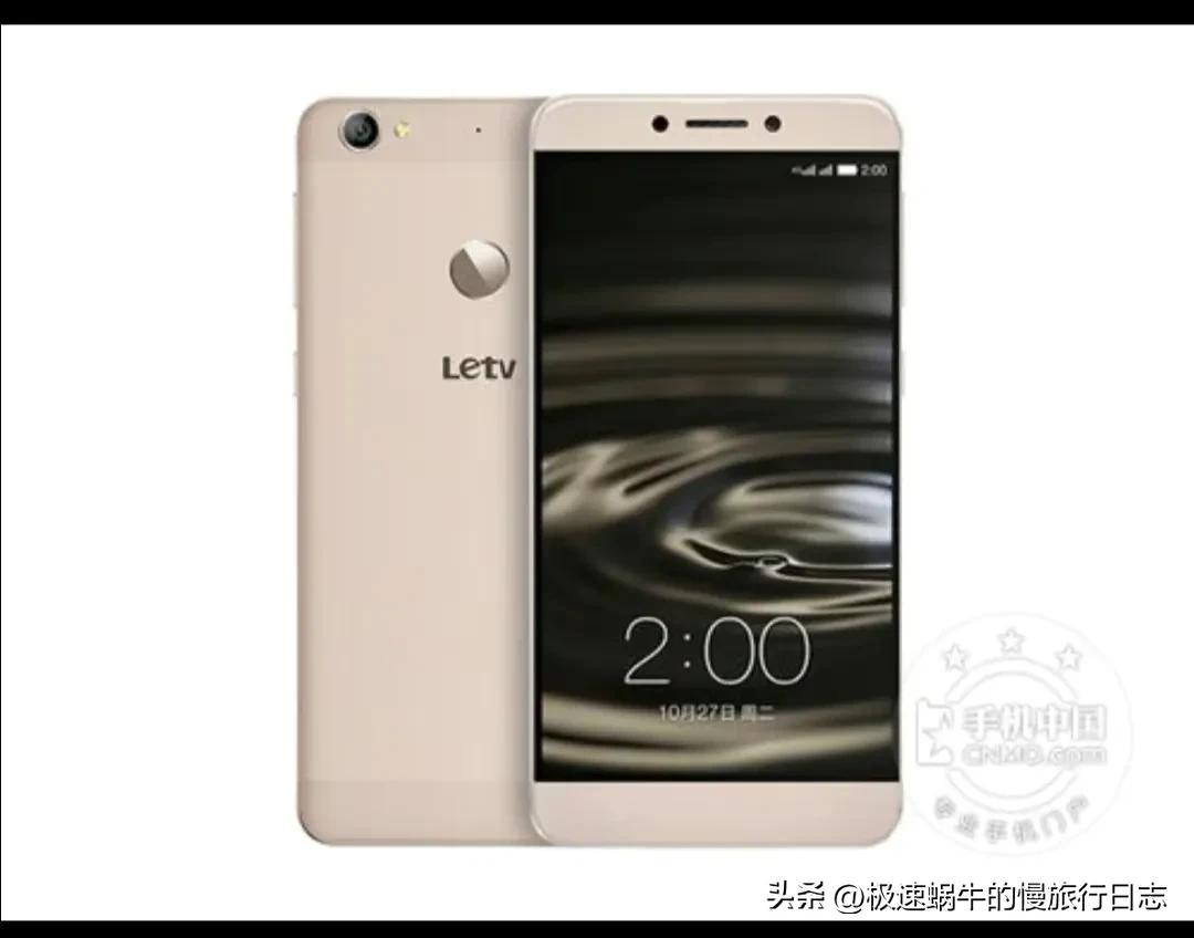 我的手机革命进化史,我的手机进化史挑战