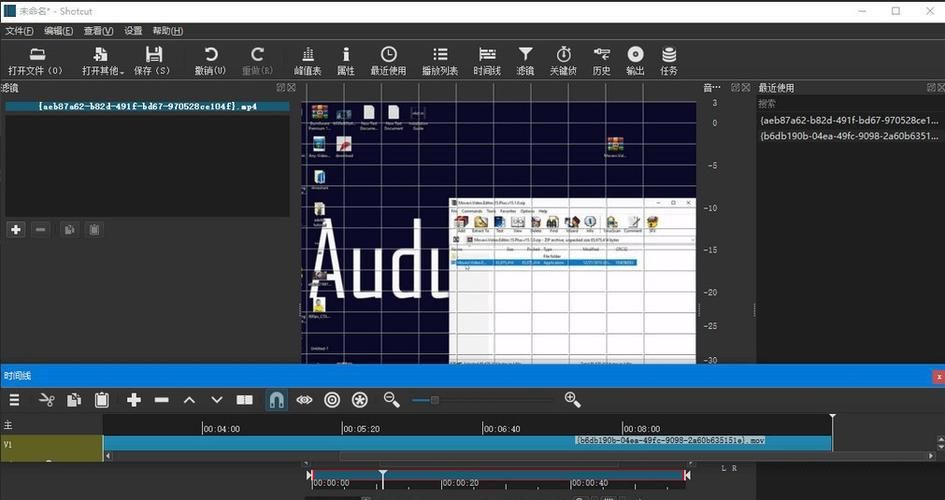 手机视频太大怎么压缩？5款绝佳的视频剪辑软件推荐！