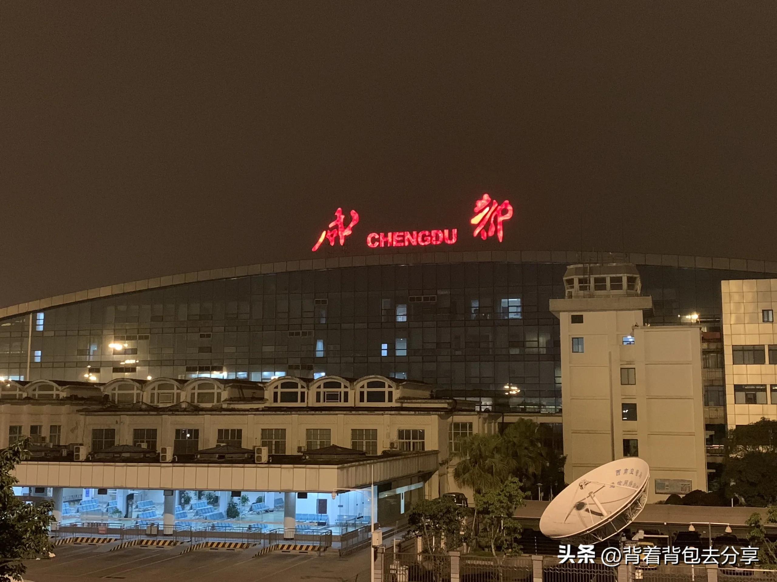 中国有哪些城市有两个国际机场,中国拥有双4f国际机场城市有几个