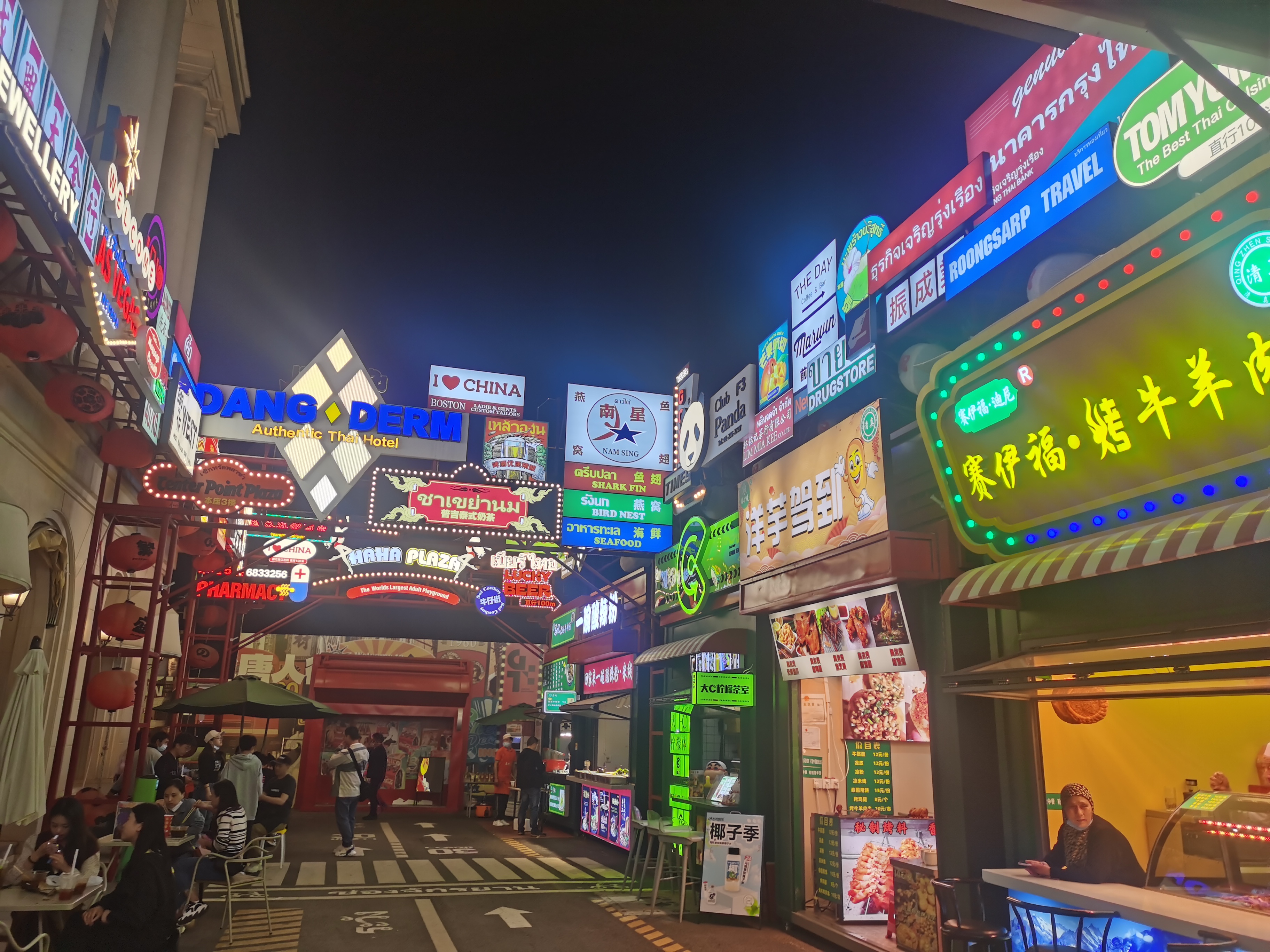 公园1903,昆明瀑布公园