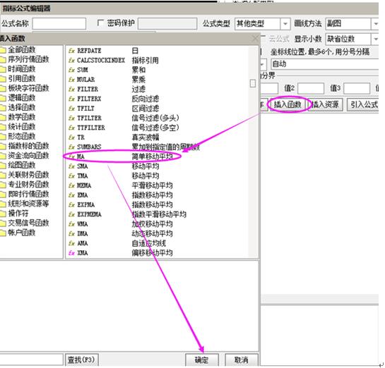 通达信2560战法指标公式设置详情,通达信90%成本集中度指标公式源码