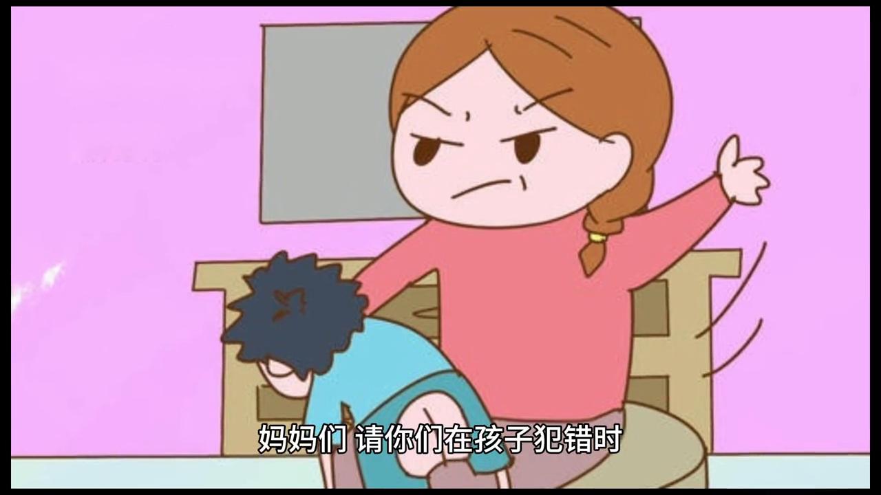 育儿教育100条黄金法则,让孩子更有发展的育儿法则