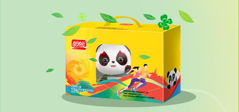 盼盼成为2023大运会官方指定休闲食品，九牧获国家级“电子商务示范企业”荣誉，兴业科技分红1.46亿元