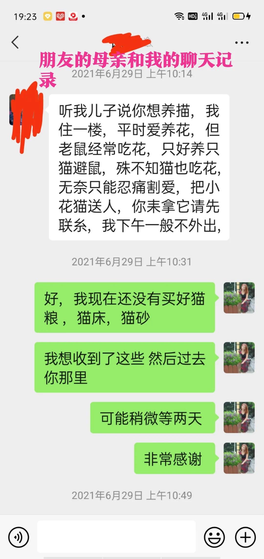 happy鎴戠殑濂冲鎻掓洸,浣爃appy鎴戜篃happy