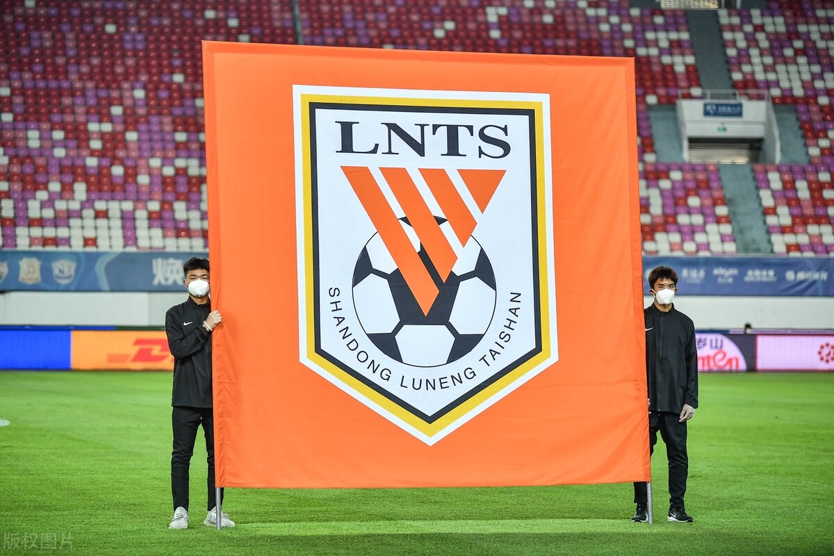 山东泰山队对上海海港海报,中超山东泰山vs北京国安海报