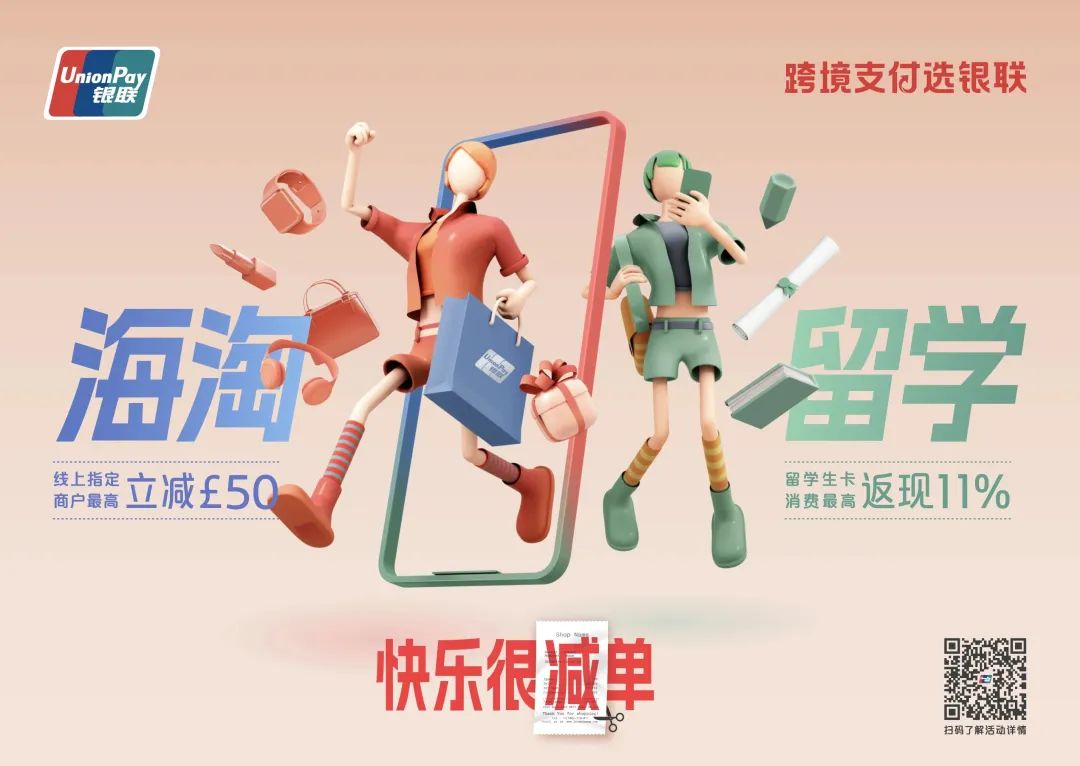 黑五优惠券获取,黑五优惠券领取