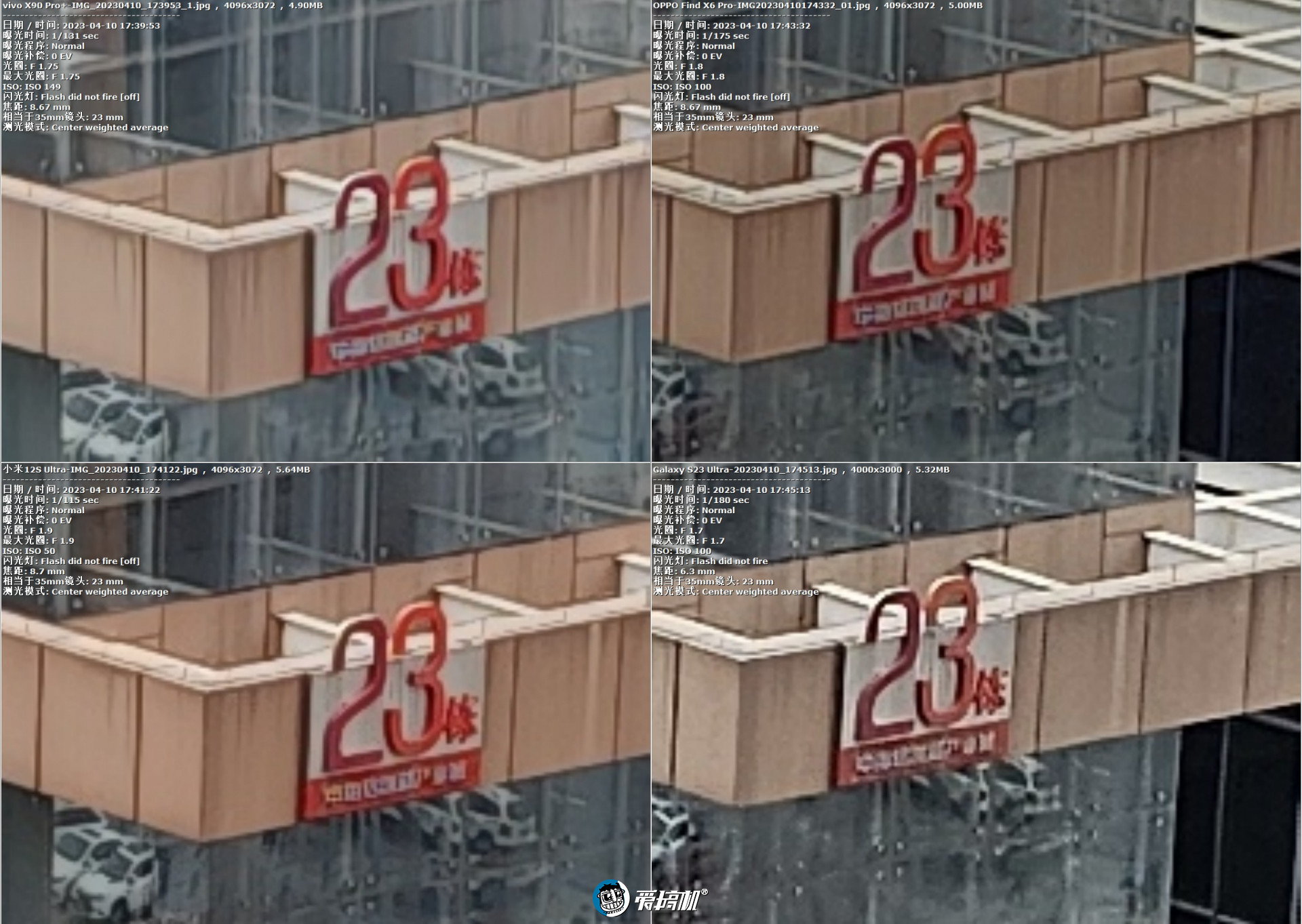 oppofindx6pro光固菲林膜,oppofindx6pro绿色开箱评测