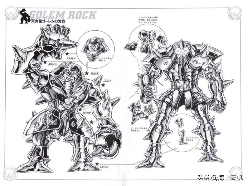 圣斗士108冥斗士中实力最强七人,圣斗士星矢斗士之魂冥斗士必杀技