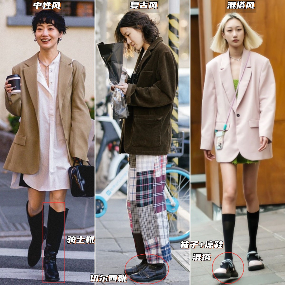 西装裤子怎么搭两种穿法时尚潮流,薄款西装西裤怎么搭配