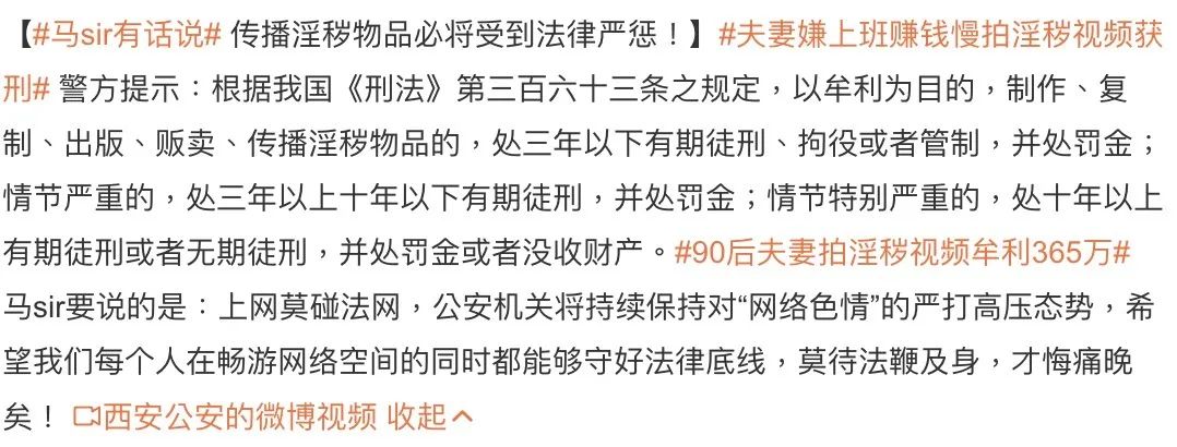 四部被翻拍的中国电影,翻拍还不错的6部国产片