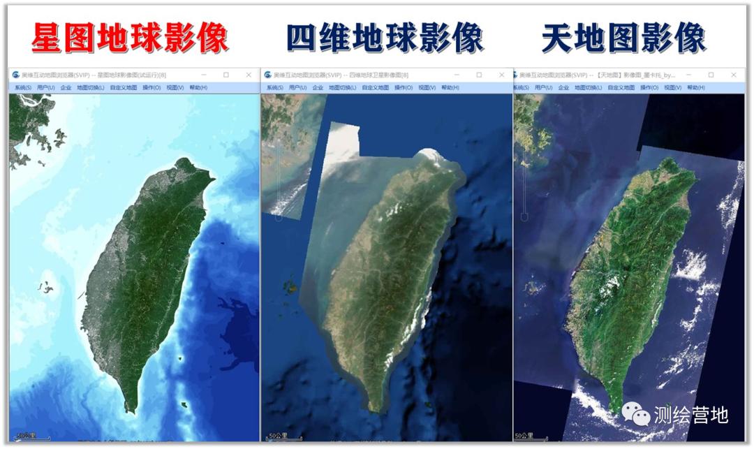 亲测好用！这个第三方在线图源太香了，亚米级影像全国覆盖