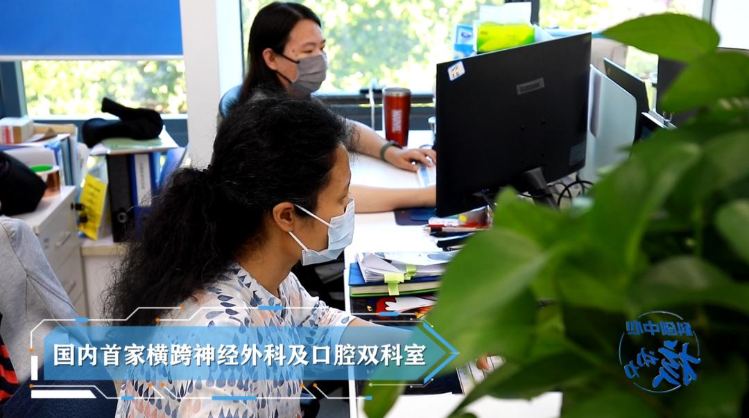 科创中心“核”动力|柏惠维康：外科医生的智慧“手、眼”