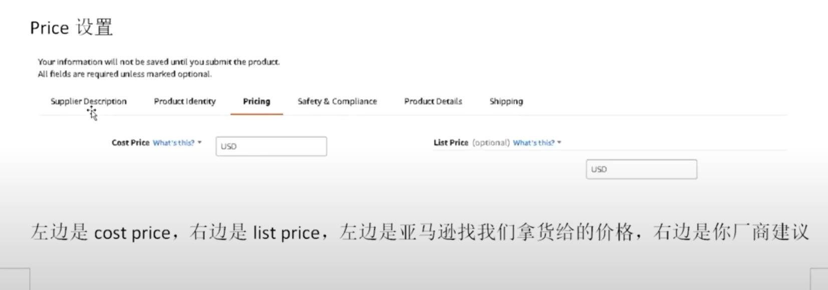 亚马逊vc账户可以改品牌吗,亚马逊vc账户关联