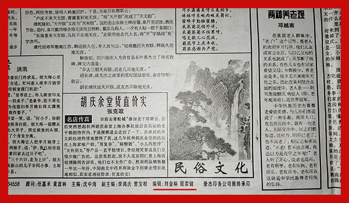 刘金标写作水平怎么样,青年作家专访刘金标