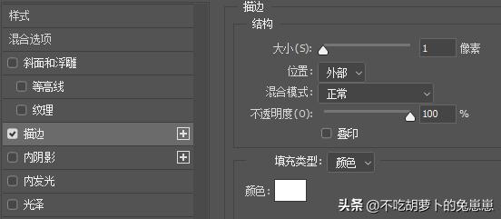 微信表情包文字转换,微信表情包上传后可以修改么