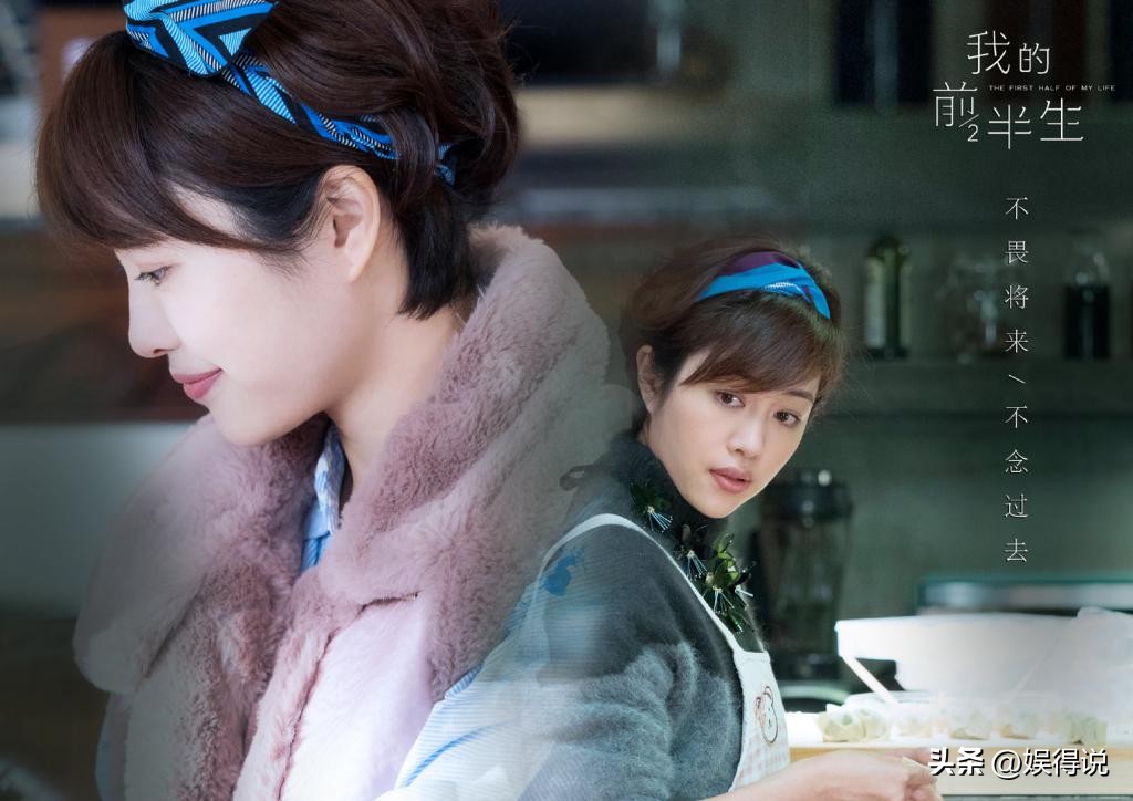 陆毅初恋张龄心,张龄心和陆毅是同学吗