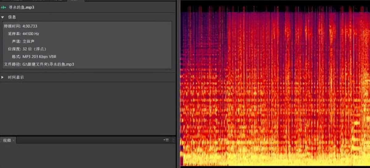 音质采样率是什么意思,无损格式采样率比特率是多少