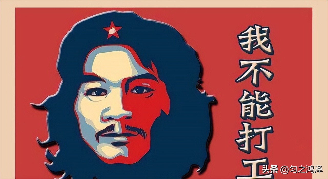 老板加薪水,盘点足坛中场大师进球