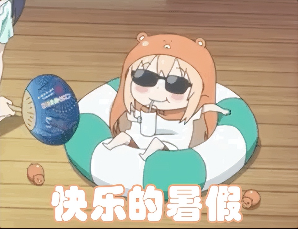 青少年禁毒预防教育第一课,陕西省禁毒知识必修课怎么进入