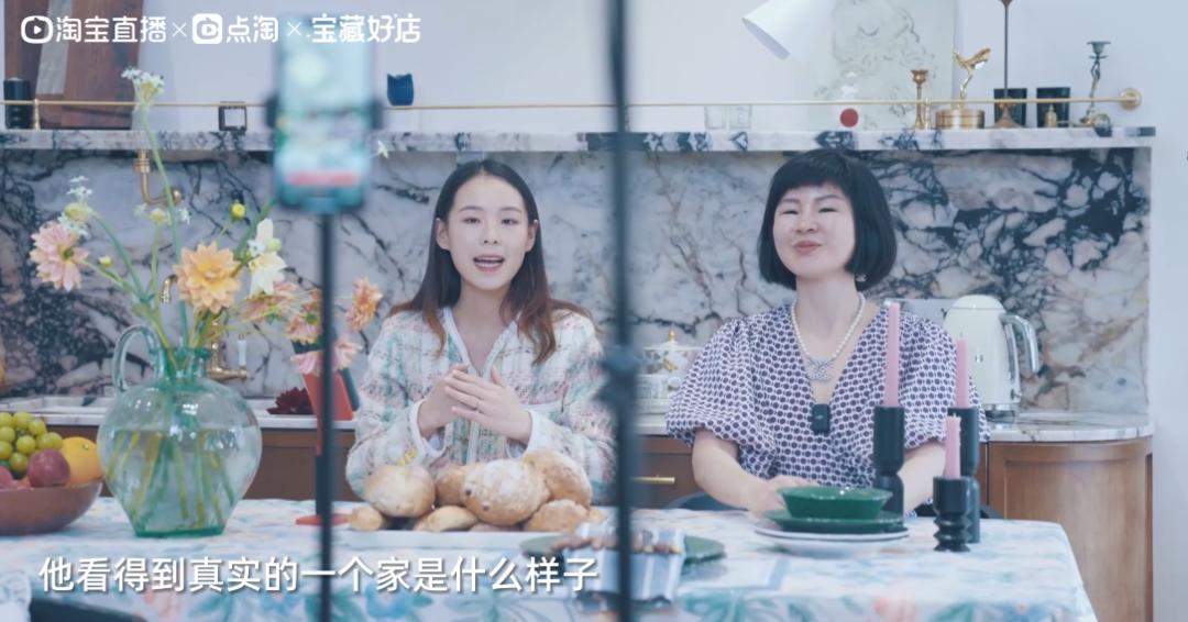 淘宝直播间卖货,淘宝直播卖货直播间