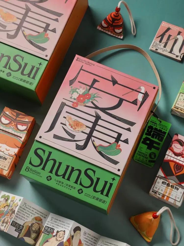 chatgpt给我们带来的机遇,chatgpt带来的惊喜