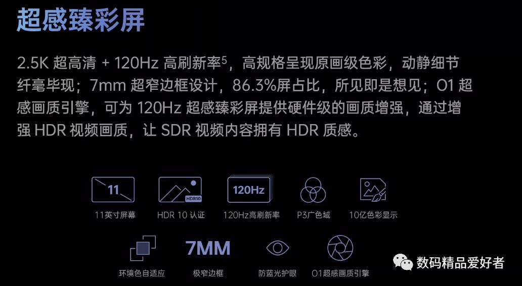 exynos1080和高通骁龙870哪个好,骁龙870和麒麟9905g哪个强