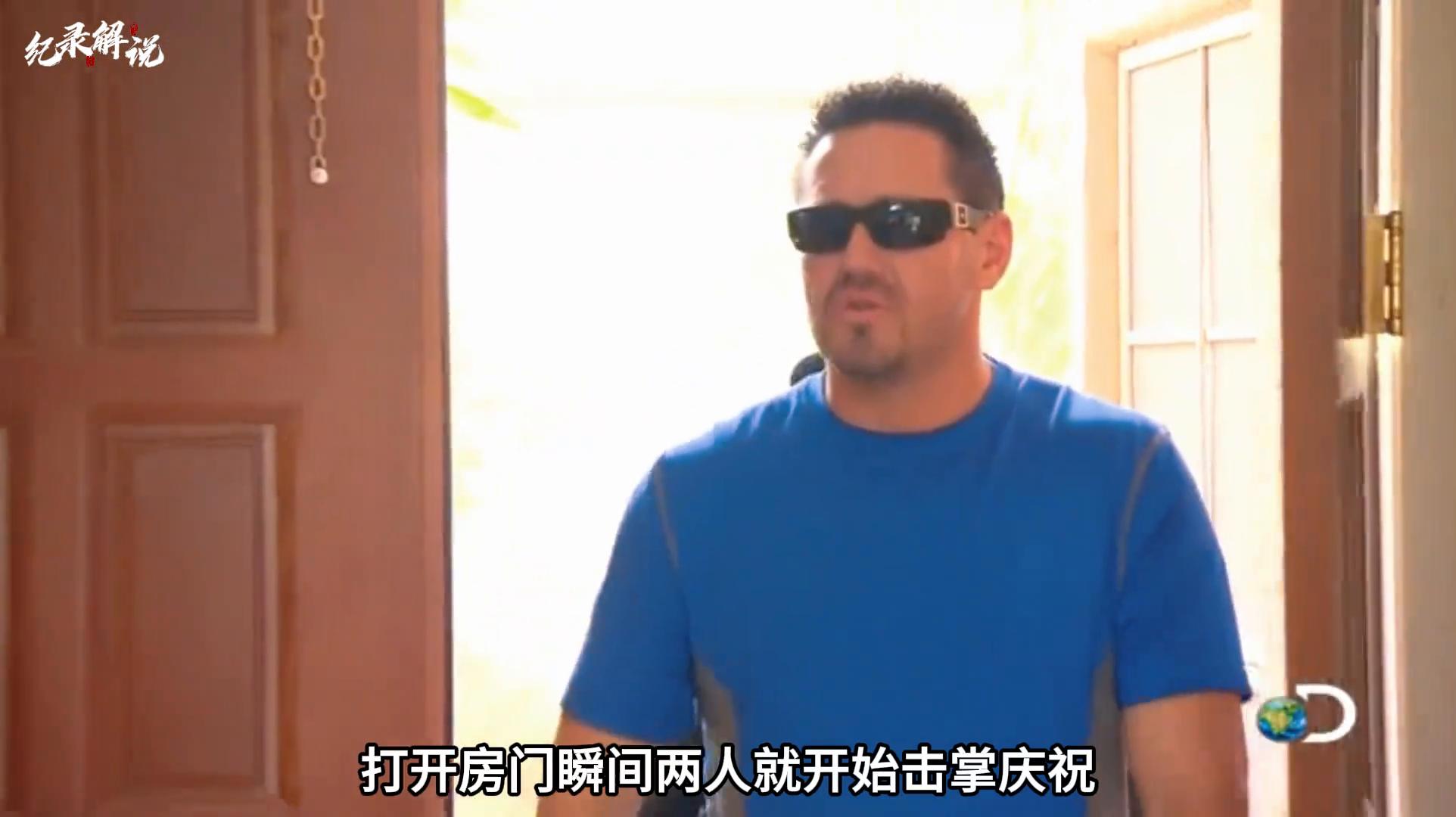 房产盲盒是什么,房产盲盒合集