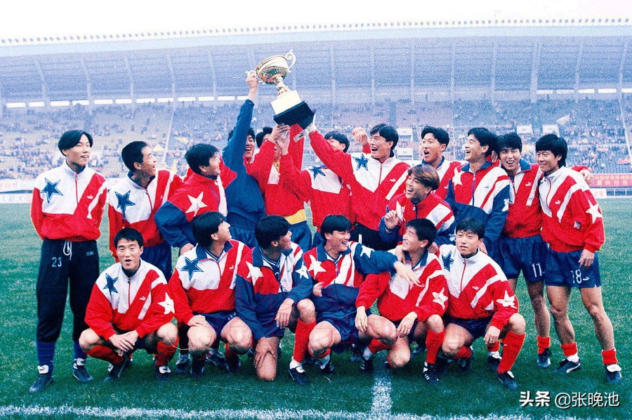 1997年大连万达亚俱杯阵容,大连万达1997夺冠集体照