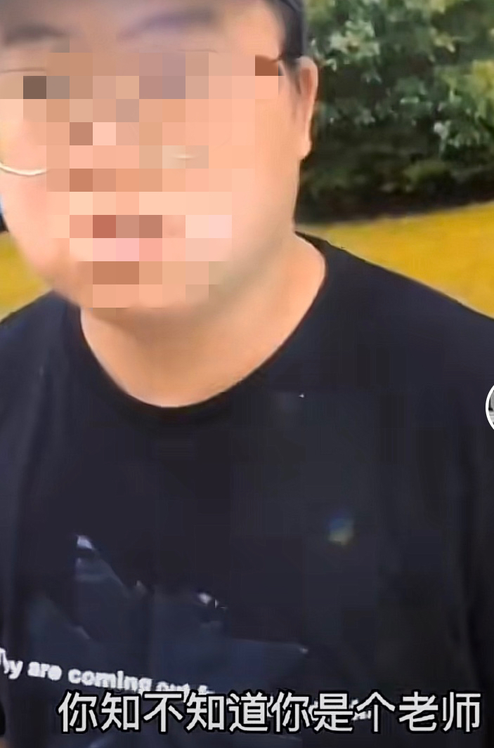 男教师诱拐11岁男童,男老师诱骗男童