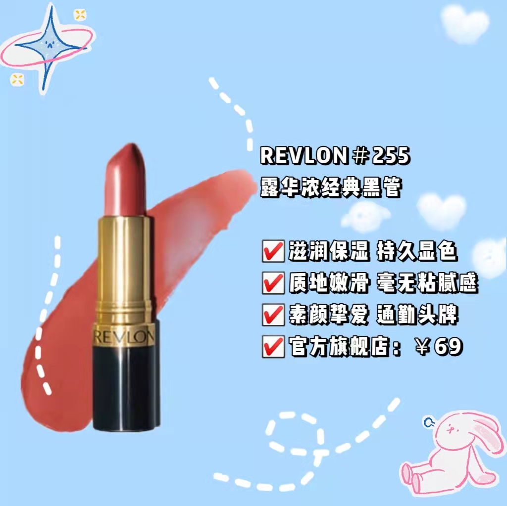 女大学生学化妆需要花多少钱,学生化妆成本一般多少