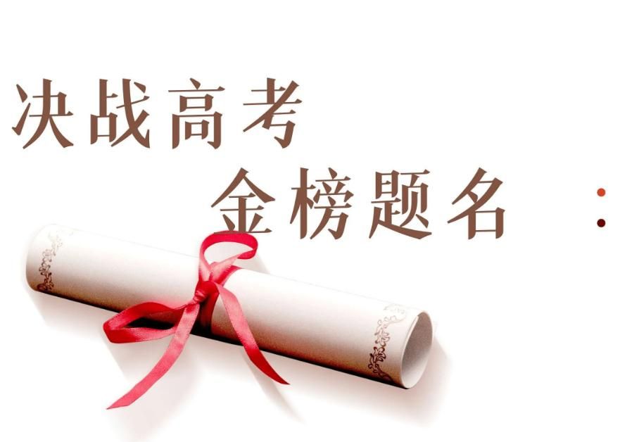 学前教育专业大学专业排名,学前教育高校本科专业排名