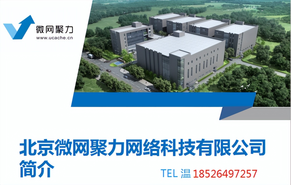 服务器托管和租用有区别吗,服务器托管租用骗局