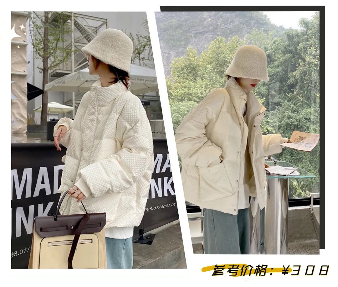 新年送给妈妈的羽绒服,过年好穿又便宜的羽绒服