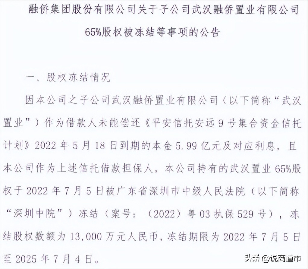 暴裂无声有反转吗,暴裂无声和烈日灼心