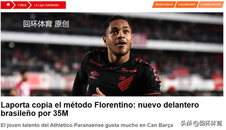 失之东隅收之桑榆打一字,失之东隅收之桑榆小说3