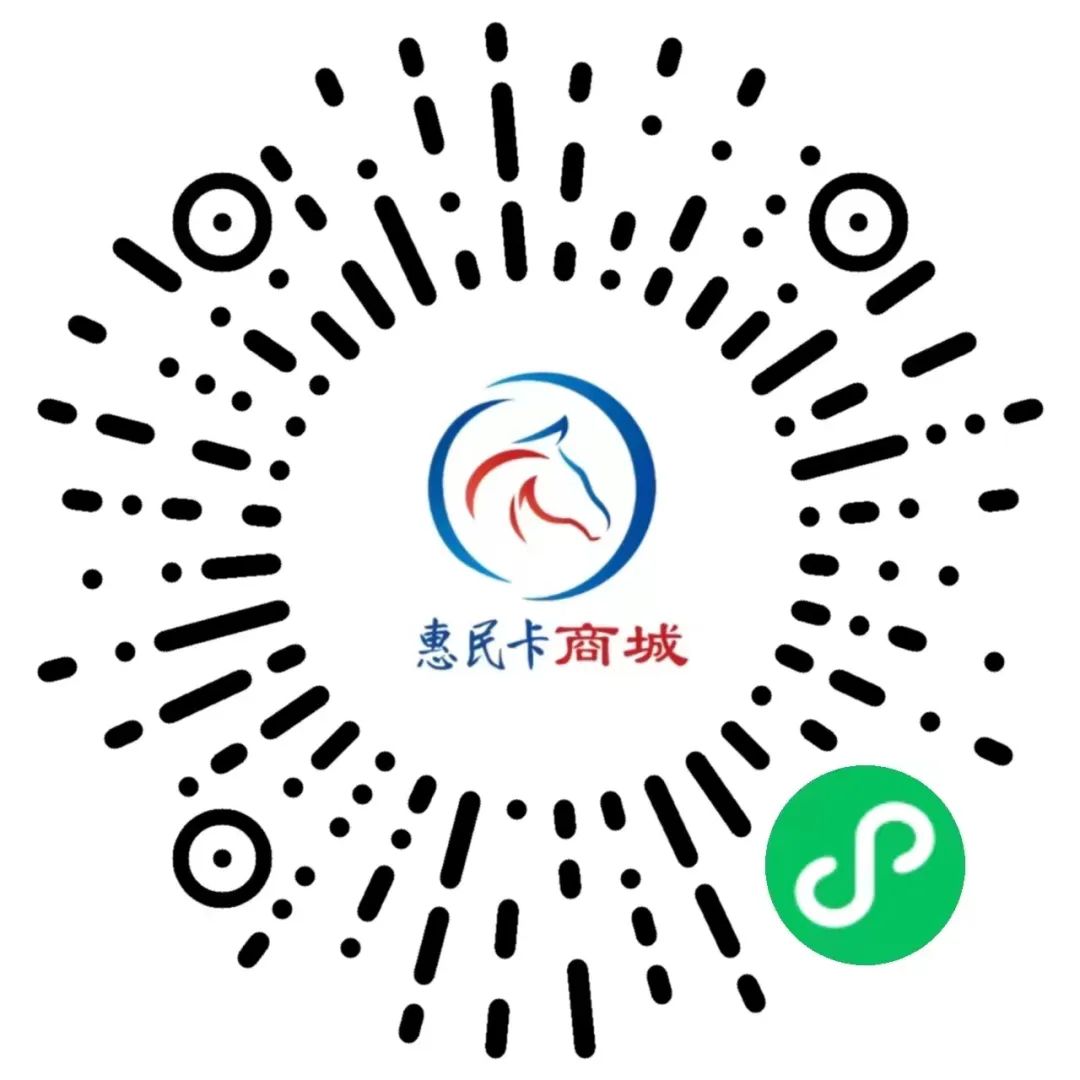 生鲜果蔬、米面油、日用百货、母婴用品线上推荐企业名单（动态更新⑯）