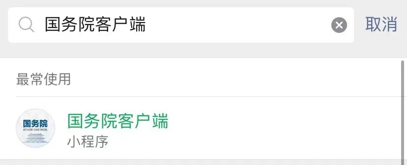怎么自查身份证有没有风险,身份证被知道了要紧吗