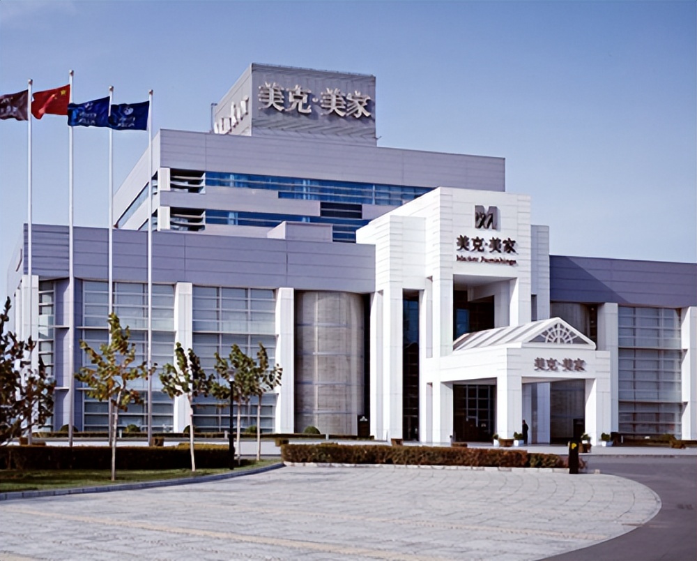 美克美家哪里的品牌最好,美克美家在中国品牌排名