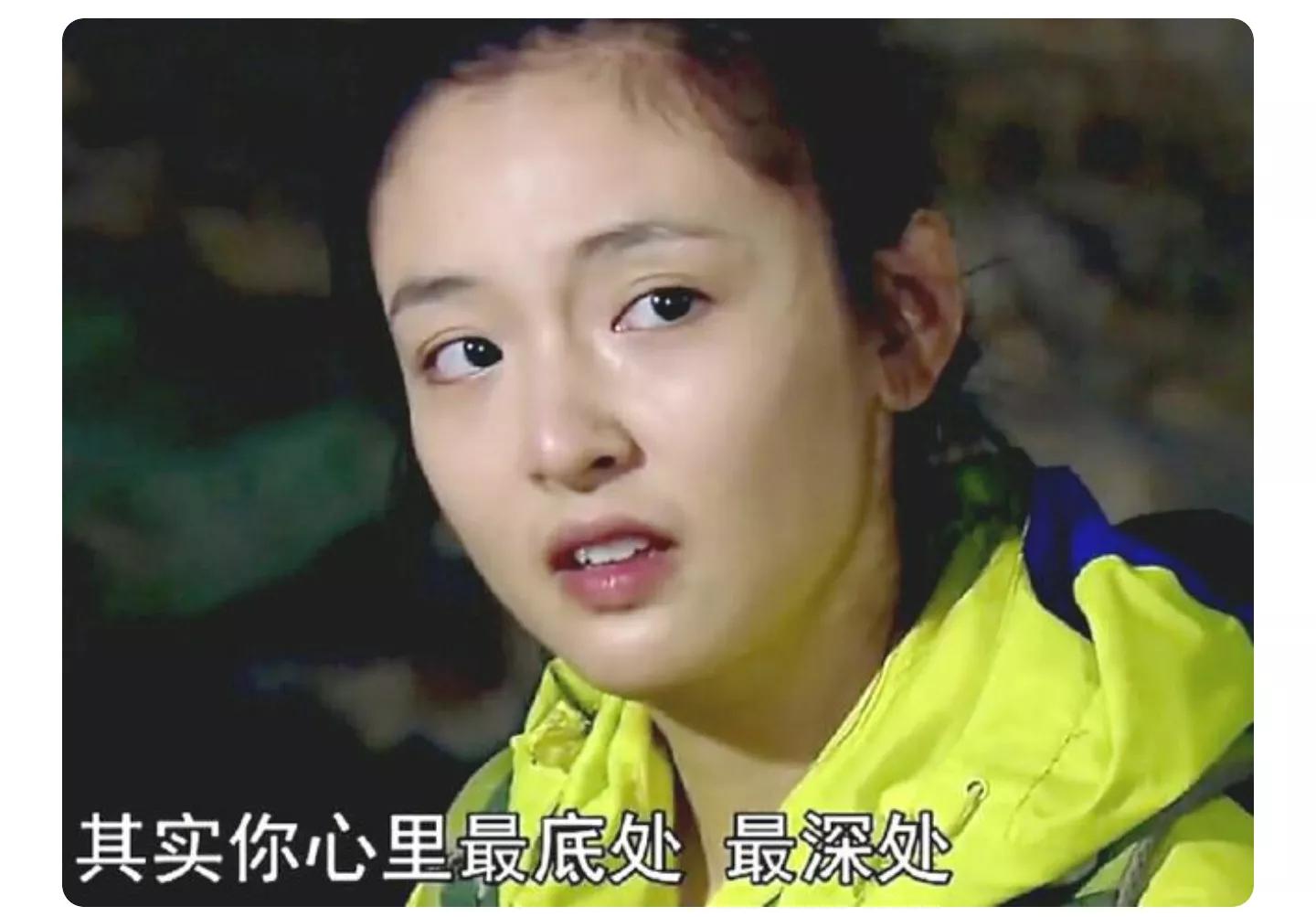 她是武汉“最美校花”，却因被迫喝尿上热搜：现在几人认识？